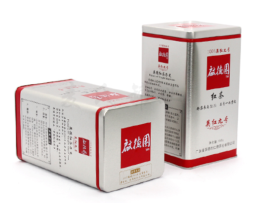 正方形英紅九號(hào)茶葉鐵罐