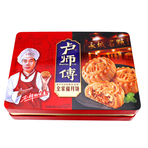 食品鐵盒包裝設(shè)計(jì)